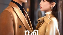 | Filme Completo em Português
