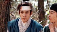 The Heir Episode 7 English Sub