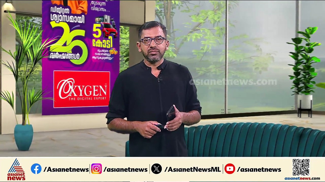 'കിട്ടിയ അവസരം കോൺ​ഗ്രസ് മുതലാക്കി; മന്ത്രിസ്ഥാനം നഷ്ടമായത് ഘടകക്ഷിയുടെ എതിർപ്പ് കാരണം'