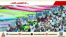 കർണാടക KSRTCയിലെ വനിതകളുടെ സൗജന്യയാത്ര ഖജനാവിന് ഉണ്ടാക്കിയത് നഷ്ടം; കർണാടക മറികടന്നതിങ്ങനെ