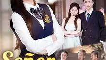 [Doblado ESP] Señor, su hija perdida ha vuelto