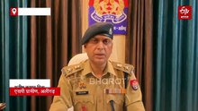 अलीगढ़ में ऑनर किलिंग; बेटी के प्रेम संबंध से नाराज पिता बना हैवान, हत्या के बाद शव खेत में दफनाया