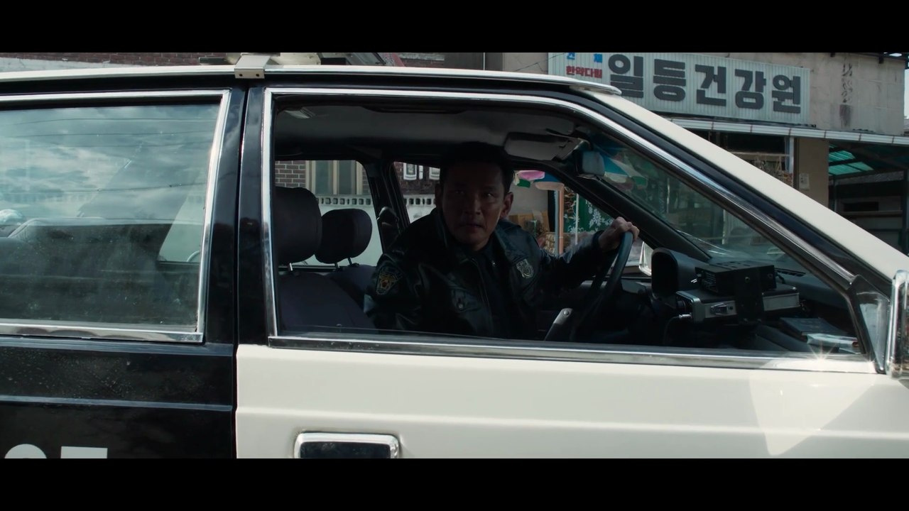 Hope | Teaser Trailer 1