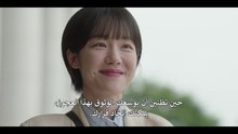 مسلسل مرافعة دون مقابل الحلقة 4 مترجمة الكوري