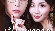 | Filme Completo em Português