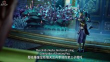 My Senior Brother is Too Steady - Episode 142 English Subtitles
