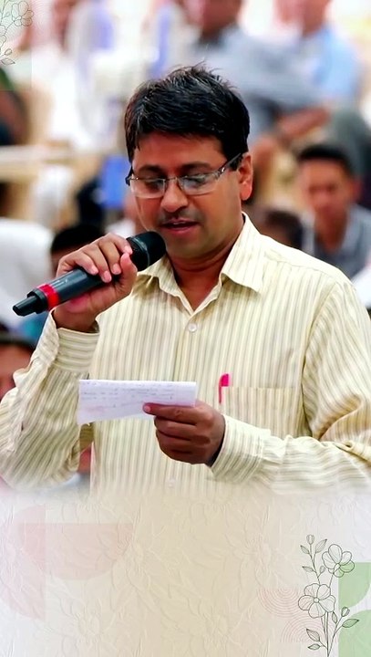 बच्चों के सामने माता-पिता का व्यवहार कैसा होना चाहिए?
