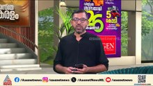 രാഷ്ട്രീയത്തിൽ വ്യക്തിപരമായ ശത്രുതയ്ക്ക് അടിസ്ഥാനമില്ല; ജി.സുധാകരൻ