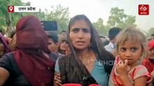 जंगल में शव मिलने पर भड़के ग्रामीण; शव रखकर लगाया जाम