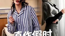 【短剧合集】 真作假时假作真