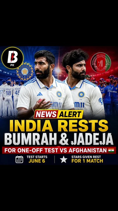 🏏🇮🇳India rest Bumrah for one-off Test against Afghanistan🇦🇫