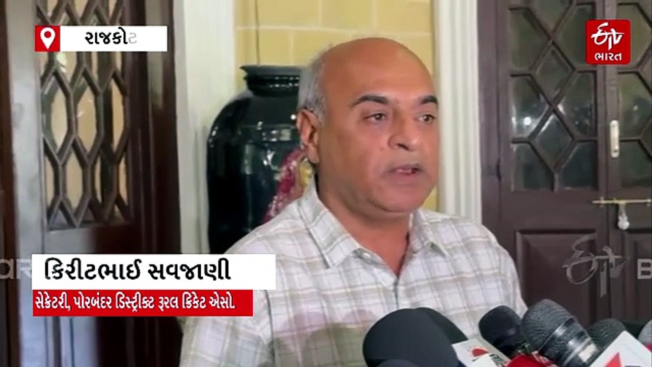 સુપ્રીમકોર્ટના આદેશ છતાં સૌરાષ્ટ્ર ક્રિકેટ એસોસિએશનમાં મનમાની, હાઈકોર્ટે કમિટીની રચના કરી શરૂ કરી તપાસ