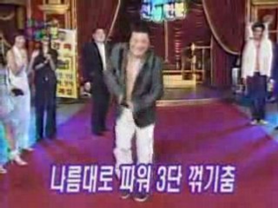 Bi Rain Dance