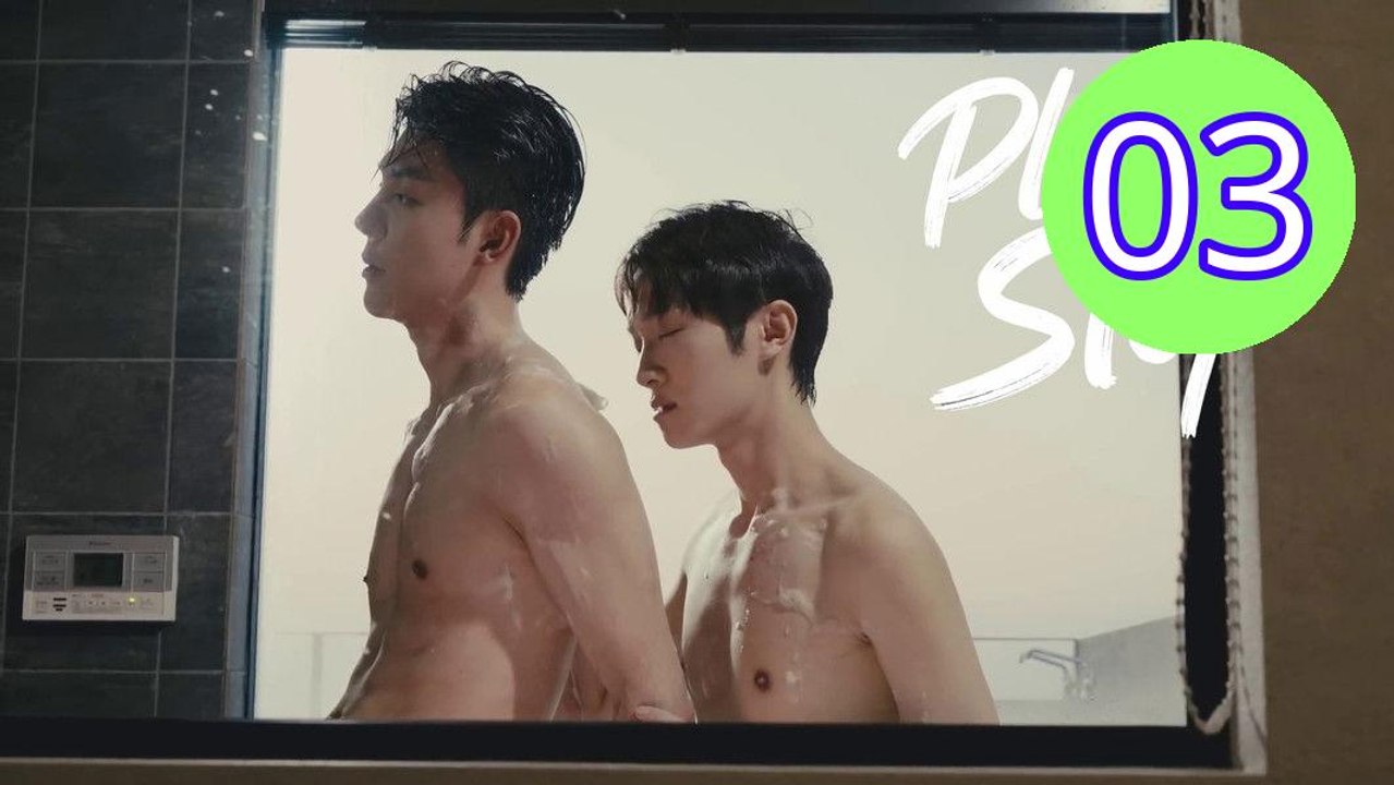 Please Stop EP 3 Episode 3 Engsub