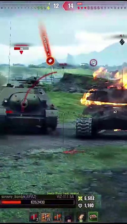 WZ-111 5A 1 VS 4