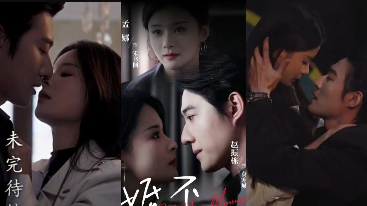Love Is Forbidden In Marriage