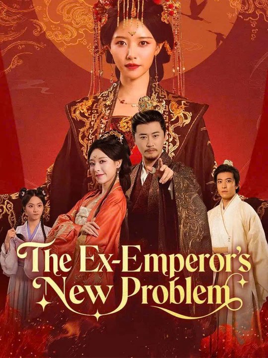 The Ex Emperor's New Problem - Engsub