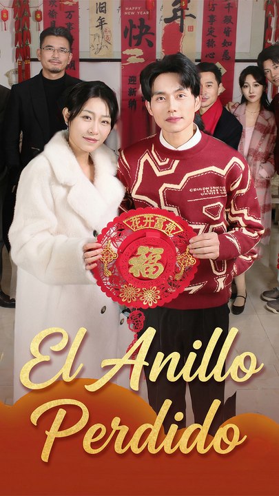 El Anillo Perdido - Completo