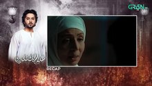 Ghulam Bashah Sundri epi 21