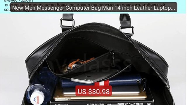 New Men Messenger Computer Bag Man 14-inch Leather Laptop B... Top Pick 2026 | Unbeatable Price!