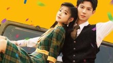 My Thoughts Are An Open Book Full Chinese (2026) - FULL DRAMA ENGSUB