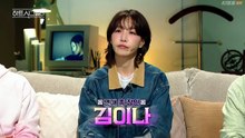 Ep.6 - HeartSignalSeason5 - English Sub