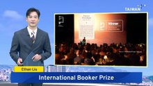 ‘Taiwan Travelogue’ Wins International Booker Prize
