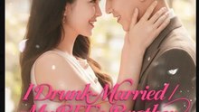 I Drunk-Married My BFF's Brother Drama Movies English Sub