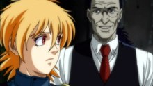 Hellsing Español Latino -  Capitulo 2