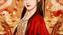 Winning Hearts in a Matriarchy