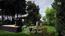 مسلسل الشجاع الحلقة 7 والأخيرة مترجمة