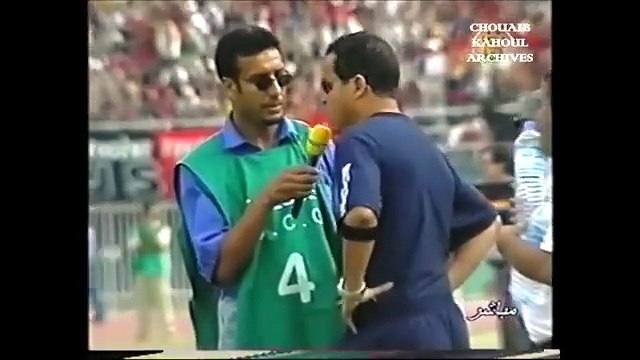 Finale coupe d'Algérie, USMA - CRB (2003), Remise coupe