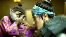 New God jihan