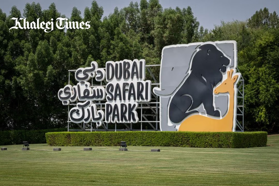Dubai Safari Park