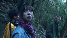 The Shrine Trailer OV