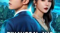 Tinanggal Ang Maling Lalaki- Drama FULL MOVIES ENGLISH SUB