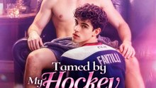 Tamed by My Hockey Doctor- Drama 🧡🍏 🔥FULL MOVIES ENGLISH SUB 2026