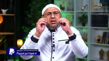 سؤال خطير يجعلك تترك الإسلام - ما الجديد الذي جاء به الإسلام؟! 🤫🔥🔥 (360p_25fps_H264-128kbit_AAC)