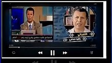 محاكمة رشيد حمامي لقواعده 😂😂  #اكسبلور #مكافح_الشبهات #رشيد_حمامي #لايك (640p_25fps_H264-128kbit_AAC)