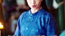 抖音新剧上线#我在女子监狱当狱长 (下)