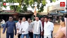 NEET धांधली के विरोध में NSUI का उग्र प्रदर्शन, धमतरी में जगह-जगह पुतला दहन, छात्र नेता बोले- पेपर लीक बीजेपी सरकार की नाकामी
