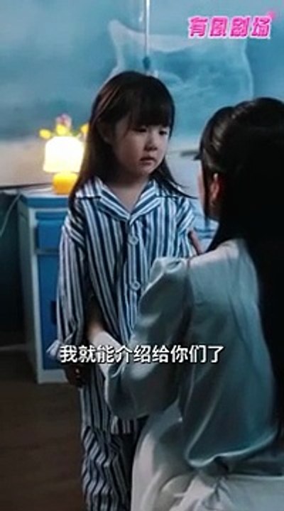 Right person, wrong time-tele