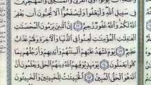 صفحة (352)