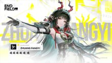 Arknights Endfield Official Zhuang Fungi Combat Overview Trailer