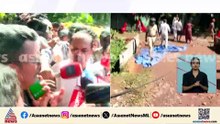 'ഞങ്ങൾക്ക് ആരാ ഉള്ളത്?, ഞങ്ങളെ ആക്രമിച്ചു, നെഞ്ചിന് ചവിട്ടി'