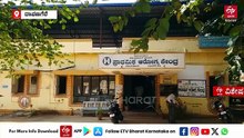 ದಾವಣಗೆರೆಯ 80 ಪ್ರಾಥಮಿಕ ಆರೋಗ್ಯ ಕೇಂದ್ರಗಳಲ್ಲಿ ಗರ್ಭನಿರೋಧಕ ಶಸ್ತ್ರಚಿಕಿತ್ಸೆ ಬಂದ್: ಸಮಸ್ಯೆ ಎದುರಿಸುತ್ತಿರುವ ಗ್ರಾಮೀಣ ಮಹಿಳೆಯರು