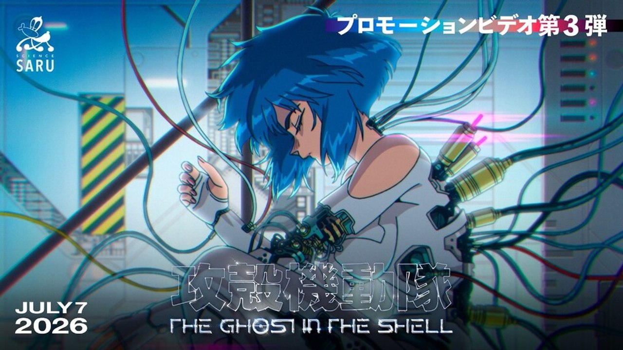 Ghost in the Shell 2026 - Neuer Trailer gibt Release-Datum für's Remake bekannt