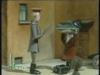 Giena & Cheburashka