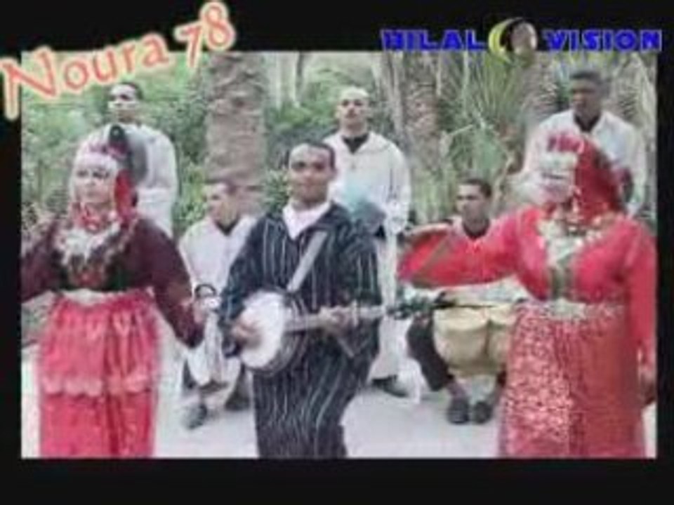 Groupe Itbiren El Famila ******sire aslaminou******