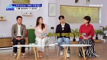 "나를 잃어버린 것 같아요" 어머니가 치매일 경우 자녀의 치매 발병률이 80% 높다!?